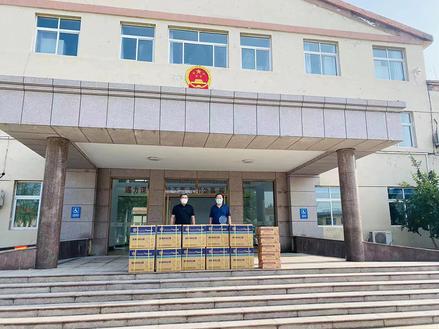 菏澤三木衛生材為齊心“菏”力，共抗疫情而助力，菏澤加油??！